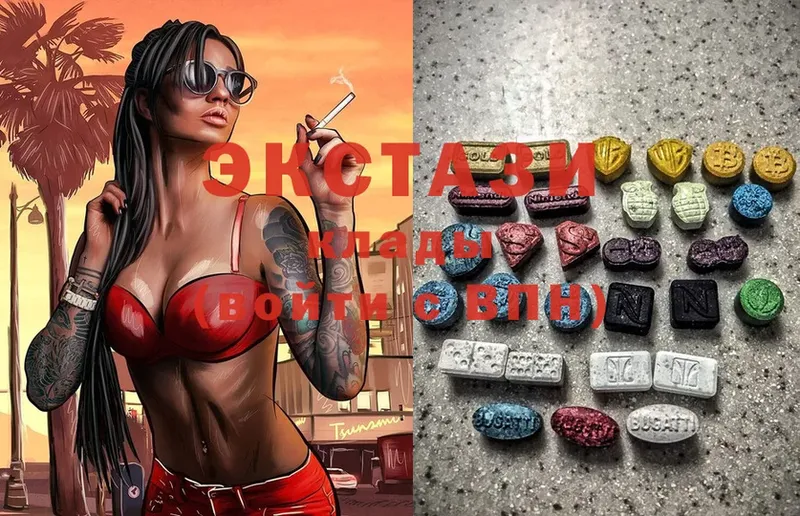 Ecstasy Philipp Plein  Анапа 