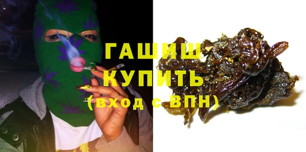 ECSTASY Верхний Тагил