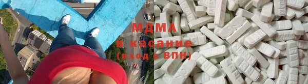 ECSTASY Верхний Тагил