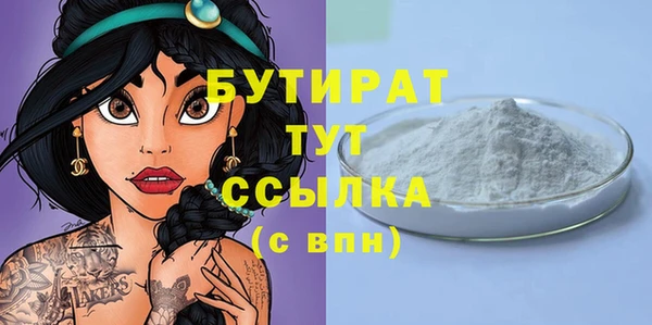 ECSTASY Верхний Тагил