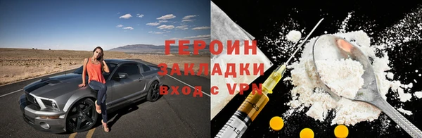 ECSTASY Верхний Тагил